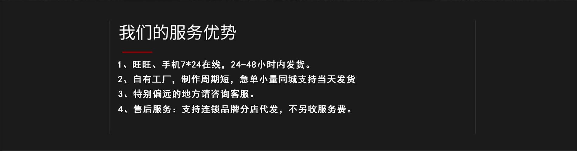 揭秘广州市森娅网络科技 这家广州网络公司如何帮你精准选对店铺资源？