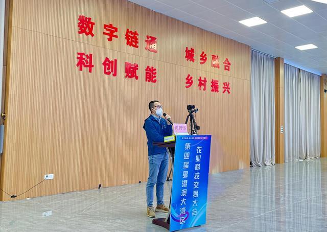 广州国家现代农业产业科技创新中心 联袂广州联通，绘就智慧农业新画卷