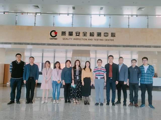 守护国家信息安全，我与中国赛宝同行——广州市轻工技师学院携手网安企业共育时代新人