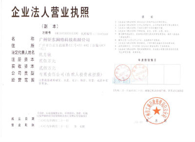 湖南哪里有驾吧加盟实体店可以体验一下招商信息-渠道网